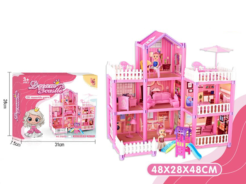DIY Assembly Villa - 7 Rooms(162PCS)