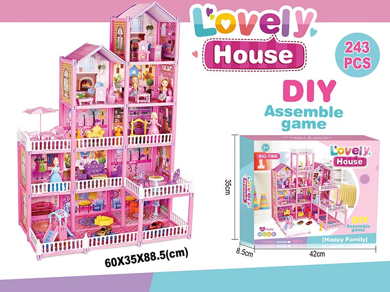 DIY Assembly Villa - 12 Rooms(243PCS)