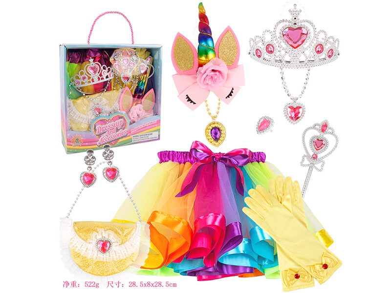 Princess Short Skirt Accessories Set