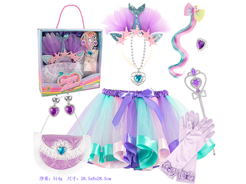 Princess Short Skirt Accessories Set