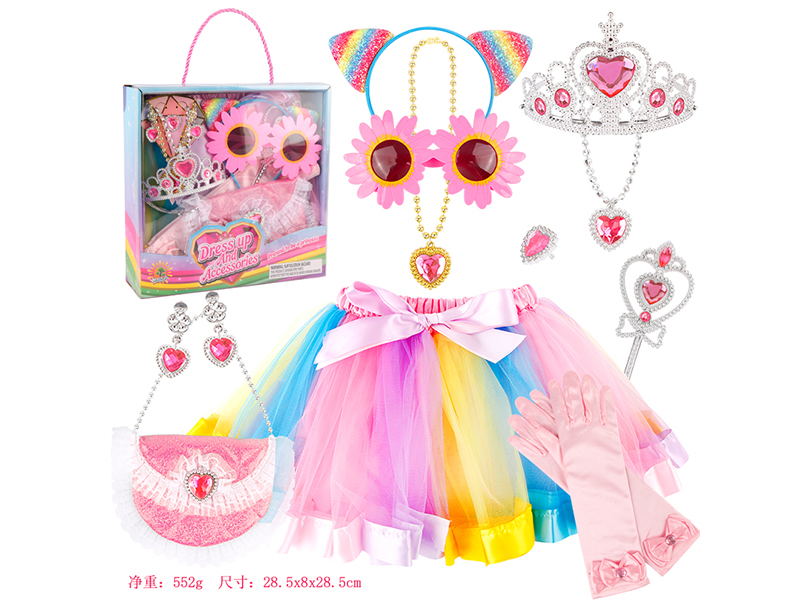 Princess Short Skirt Accessories Set