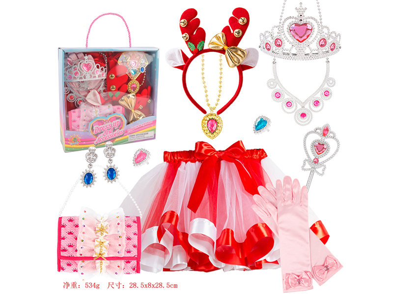 Princess Short Skirt Accessories Set