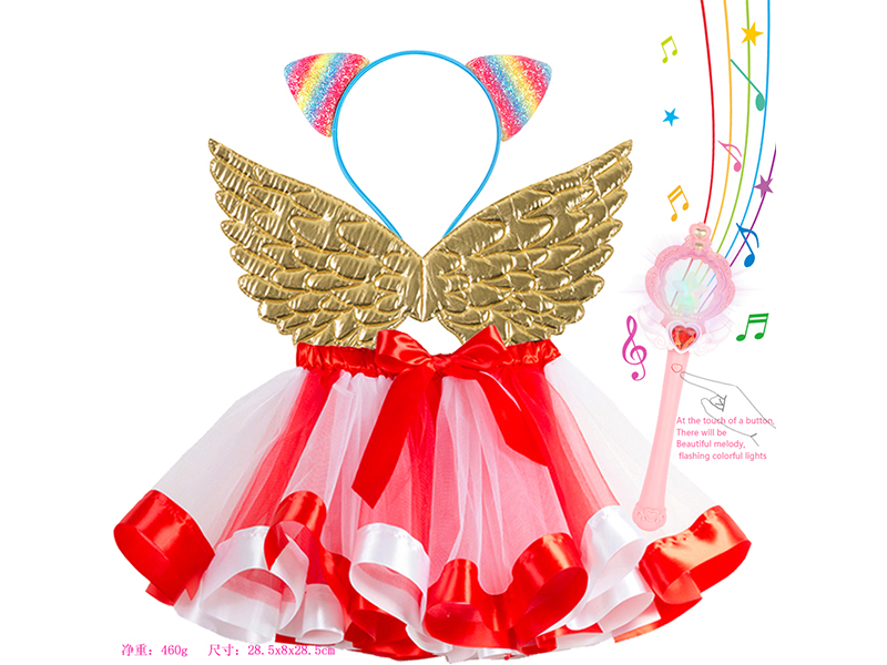 Princess Short Skirt Accessories Set