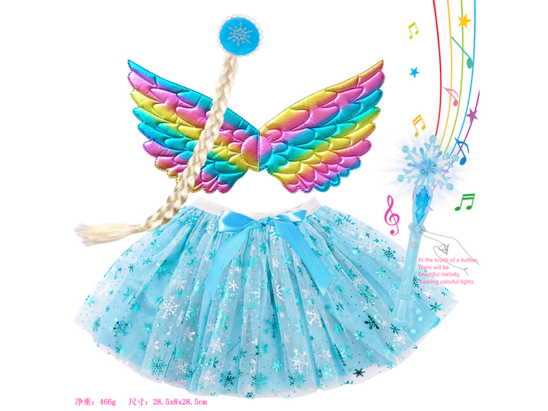 Princess Short Skirt Accessories Set