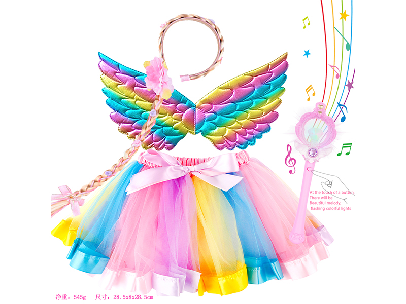 Princess Short Skirt Accessories Set