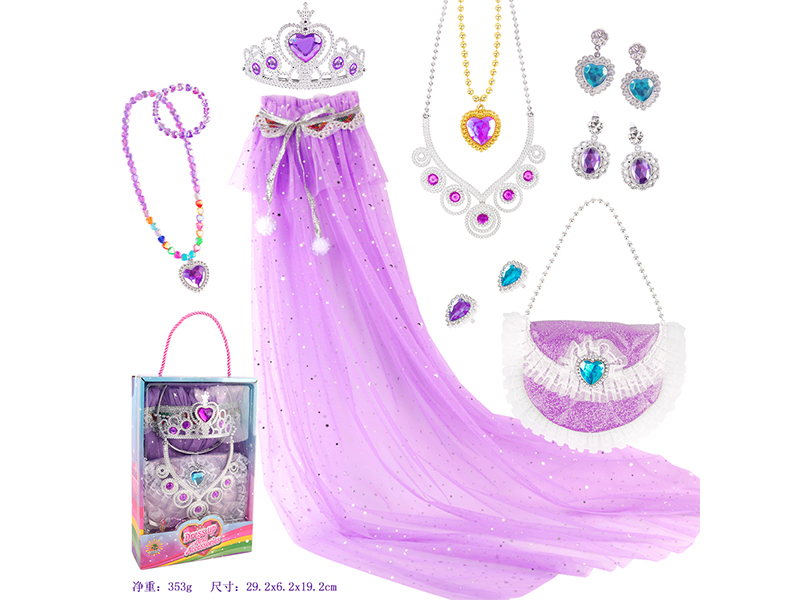 Princess Cape Set