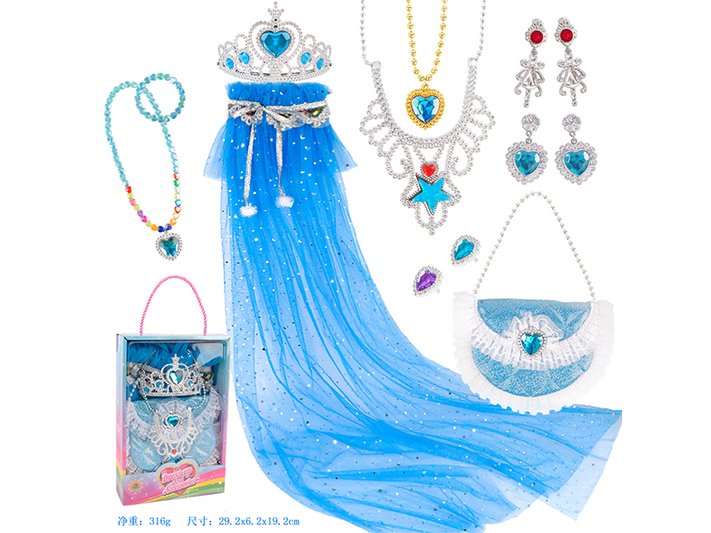 Princess Cape Set