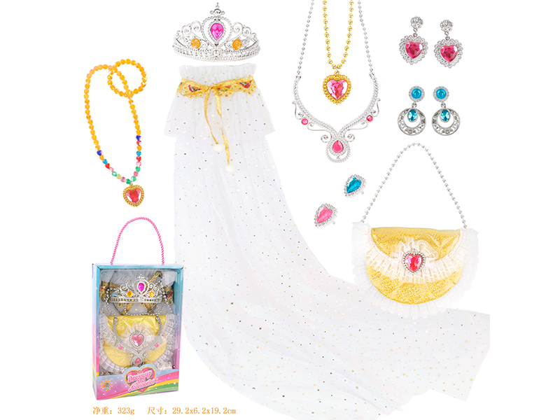 Princess Cape Set