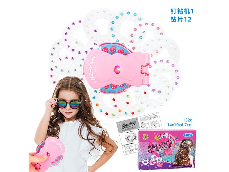 Hair Accessories Set