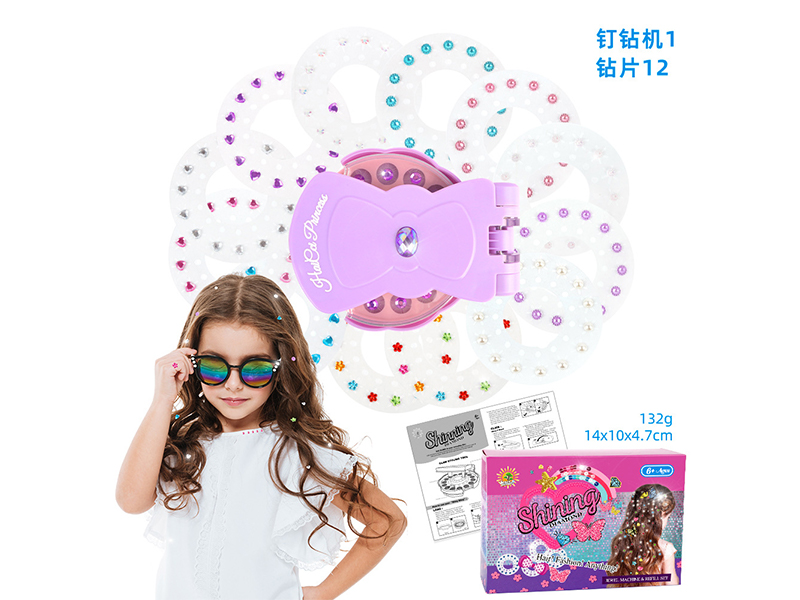 Hair Accessories Set