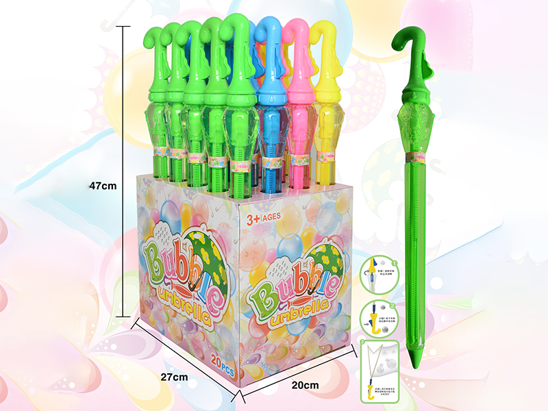 Umbrella Bubble Sticks 20pcs