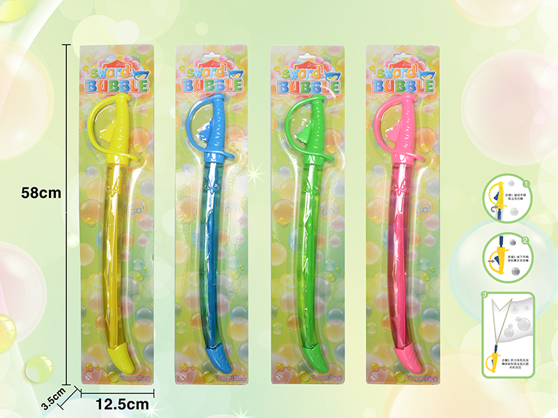 Sword Bubble Stick