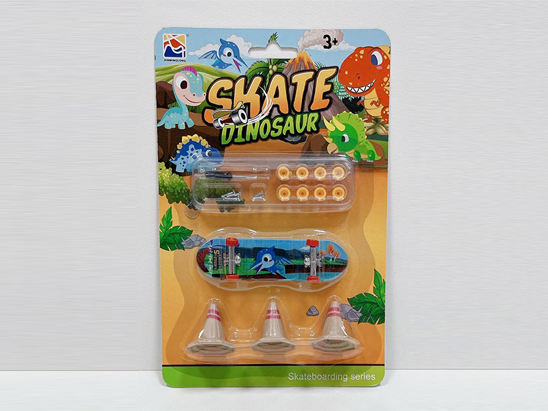 Finger Toy Series