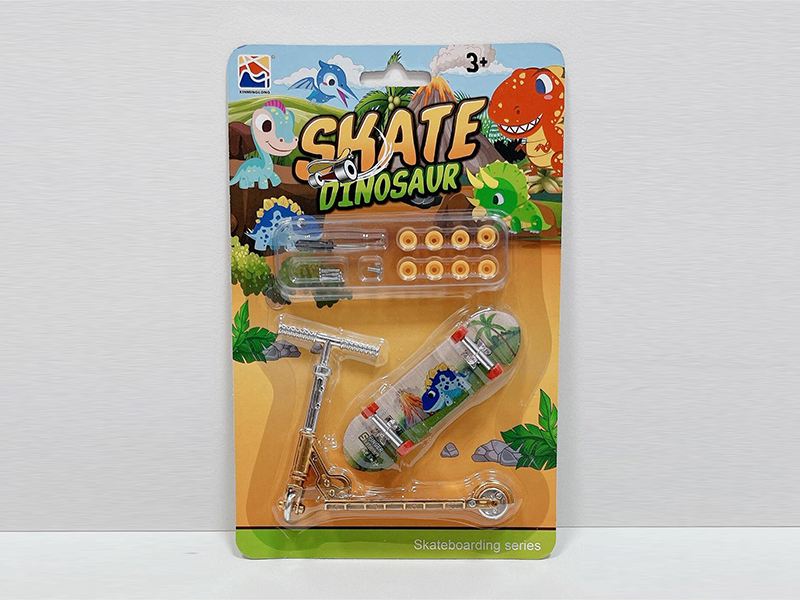 Finger Toy Series