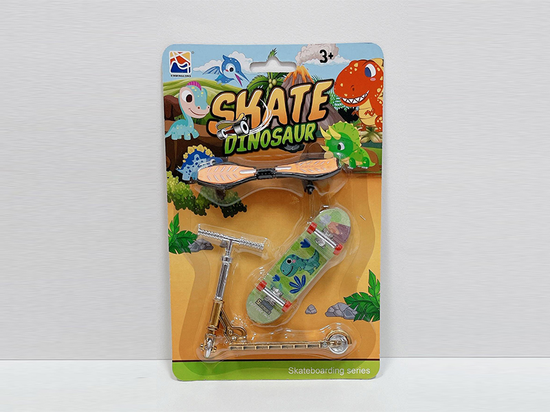 Finger Toy Series