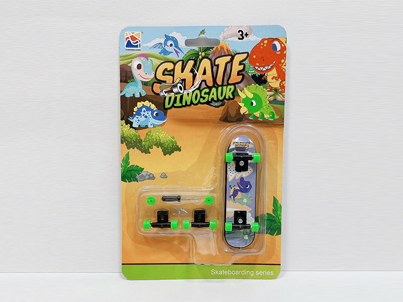 Finger Toy Series