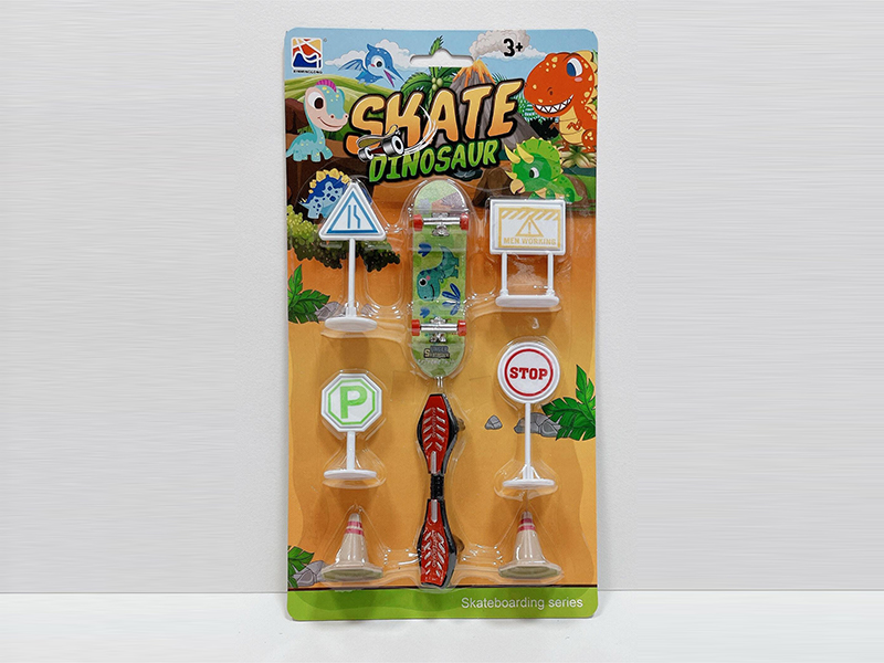 Finger Toy Series