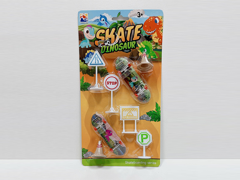 Finger Toy Series