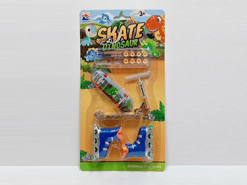Finger Toy Series