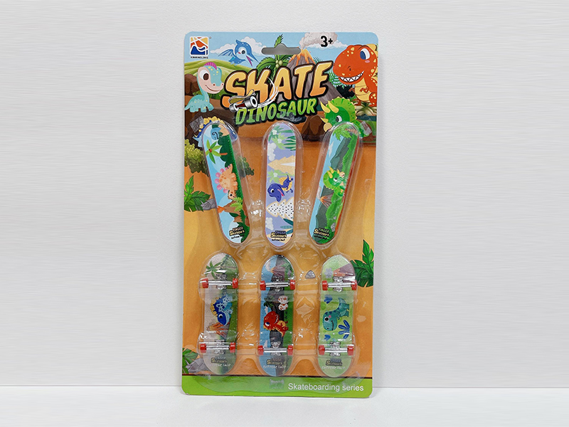 Finger Toy Series
