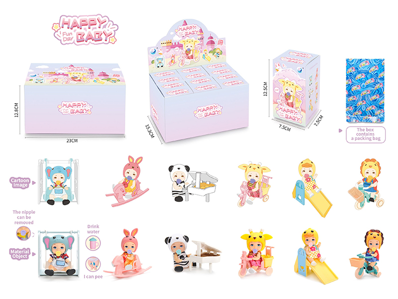 Cute Baby Series 3