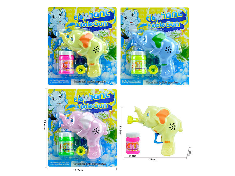 Manual Inertia Elephant Bubble Gun