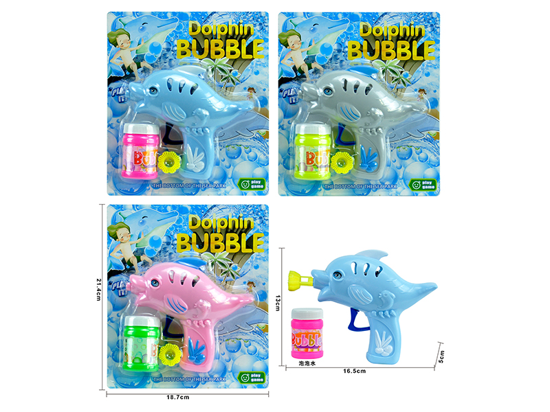 Manual Inertia Dolphin Bubble Gun