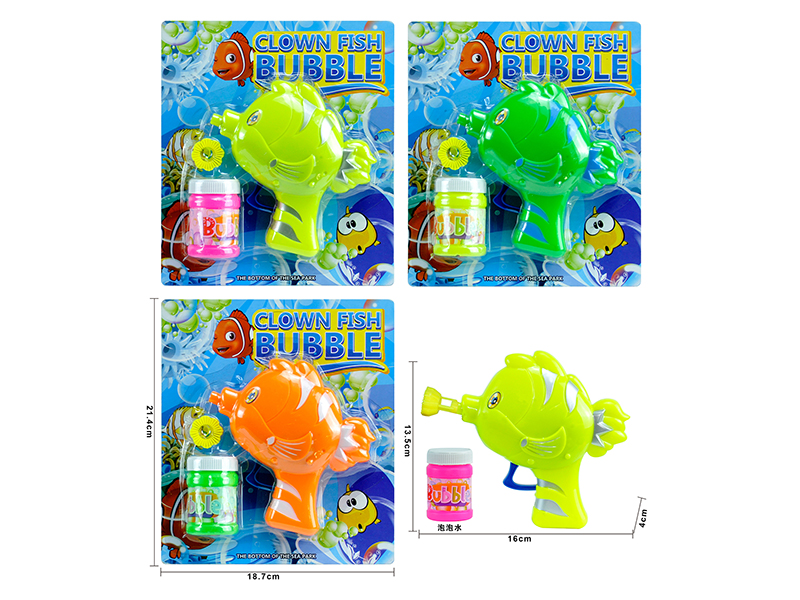 Manual Inertia Fish Shape Bubble Gun