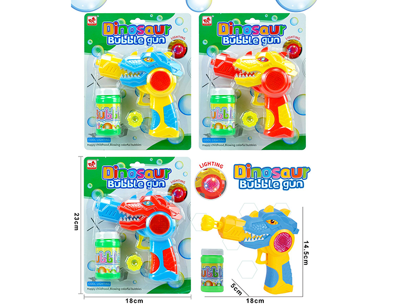 Manual Inertia Dinosaur Bubble Gun With Light