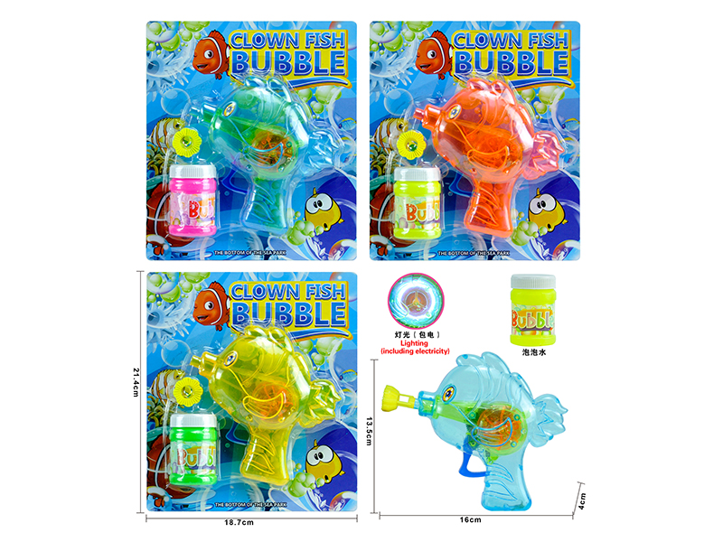 Manual Inertia Clown Fish Bubble Gun With Light