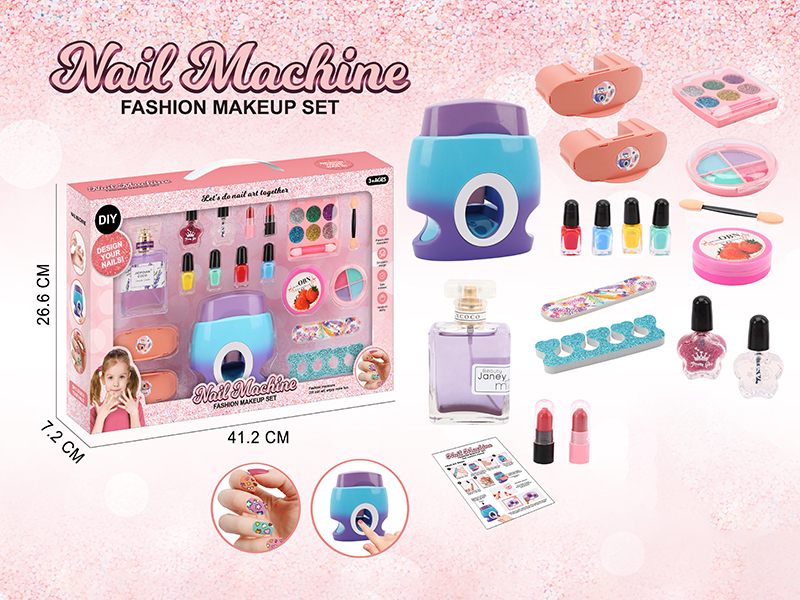 DIY Printing Nail Machine + Perfume + Eyeshadow + Lipstick + Nail Polish Set