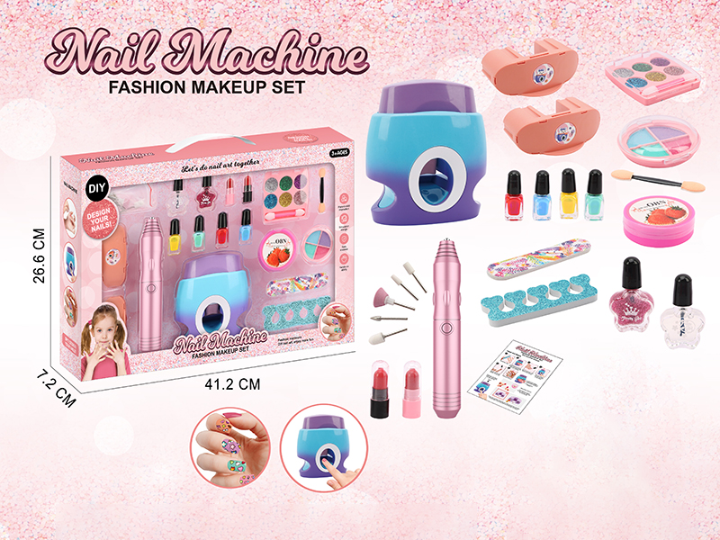 DIY Printing Nail Machine + Nail Polisher + Eyeshadow + Lipstick + Nail Polish Set