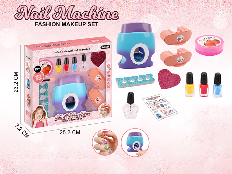 DIY Printing Nail Machine + Nail Polish Set