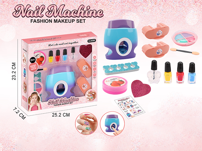 DIY Printing Nail Machine + Nail Polish Set + Eyeshadow
