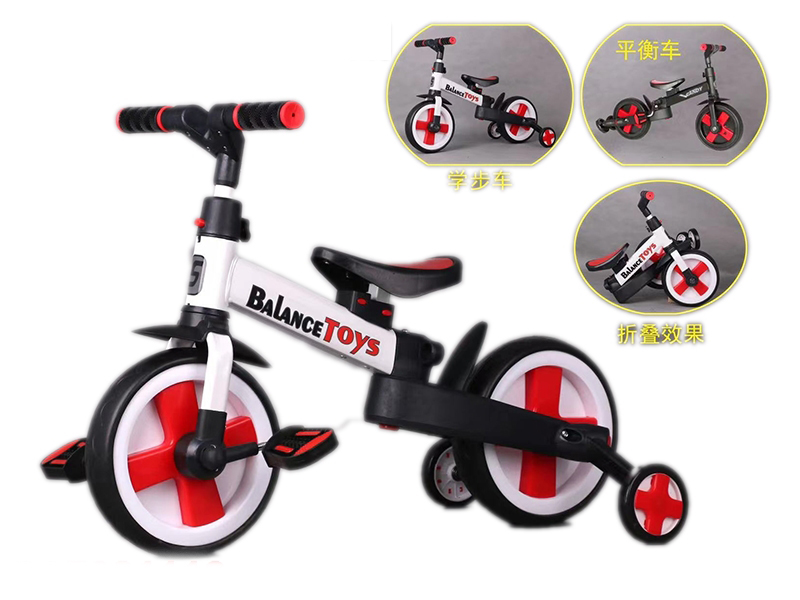 Child's Tricycle