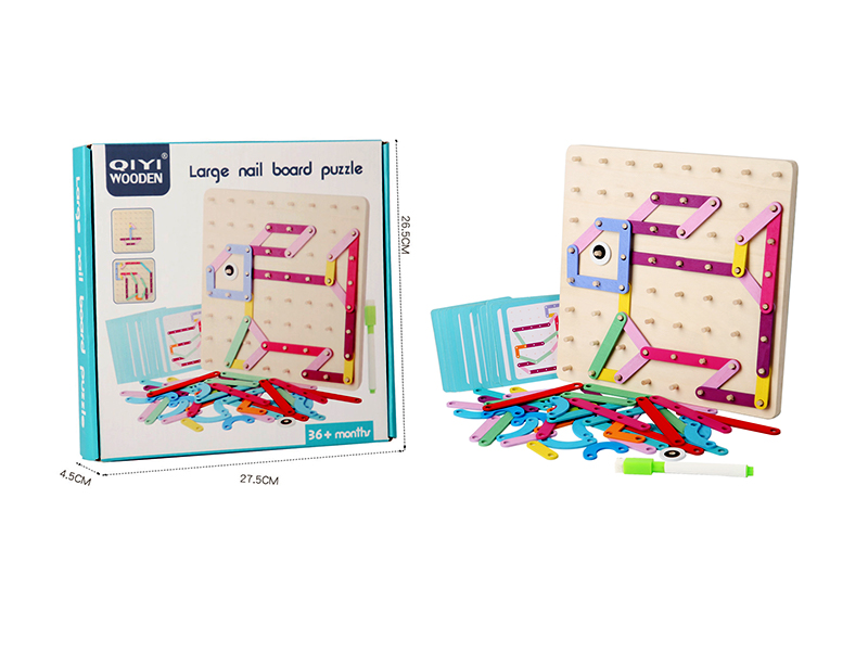 Wooden Montessori Puzzle Nail Board