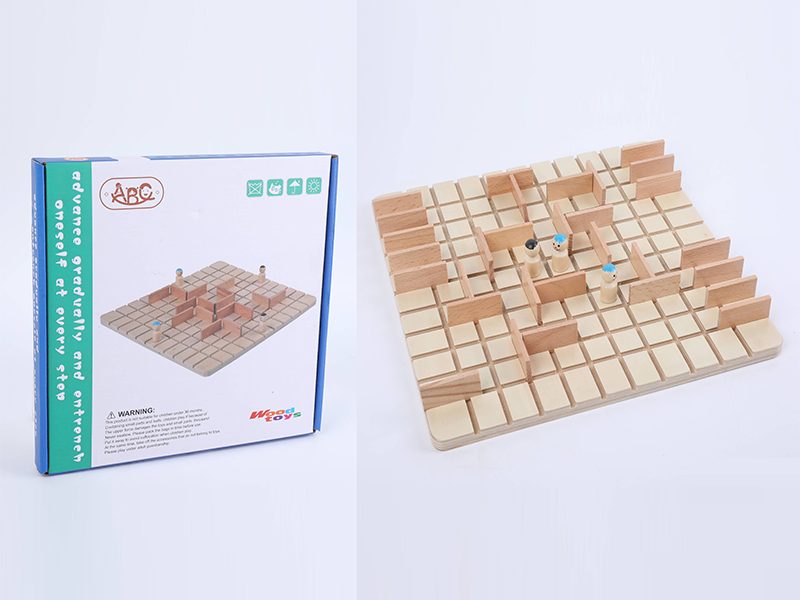 Wooden Logical Thinking Game