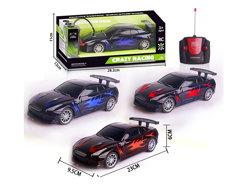 4Ch Remote Control Car