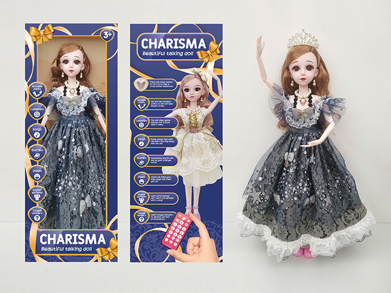 22 Inch Live Eye Remote Control Joint Ic Doll