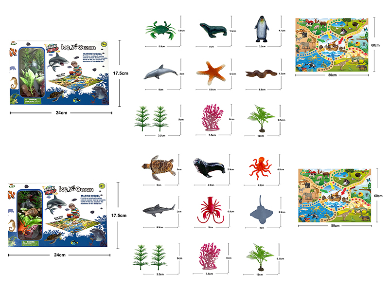 2-Inch Marine Animals 6pcs + Marine Plants + Games Map