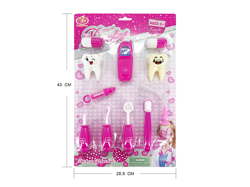 Doctor Set