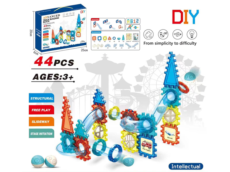 44PCS Track Building Blocks