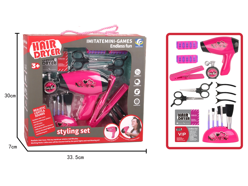 13PCS DIY Simulated Hair Styling Tool Electric Hair Dryer Set