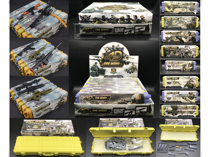 8PCS Assembled Gun Model