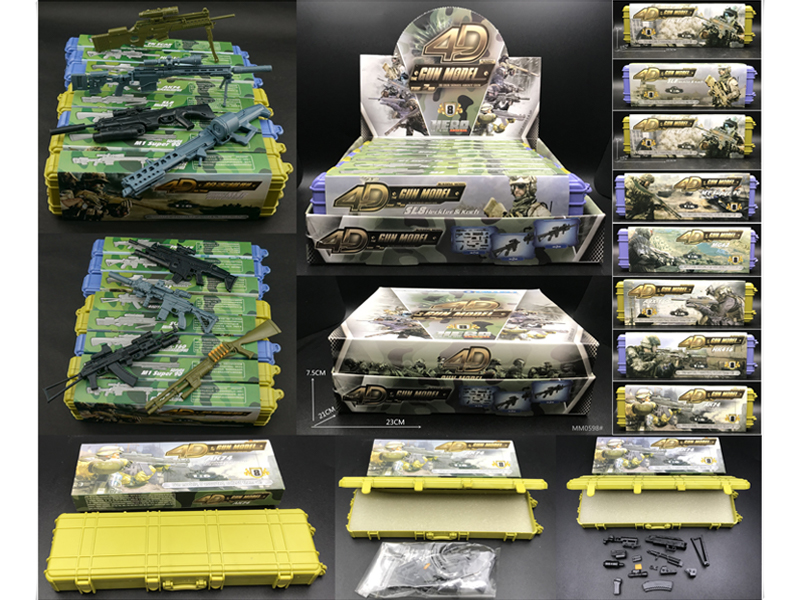 8PCS Assembled Gun Model