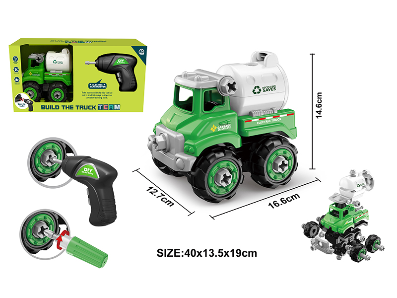 DIY Assembly Sanitation Truck Set