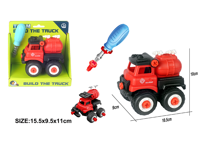 DIY Assembly Mini Fire Engine