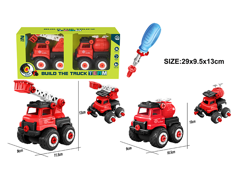 DIY Assembly Mini Fire Engine Set