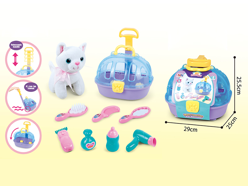 Multifunction Pet Suitcase Set