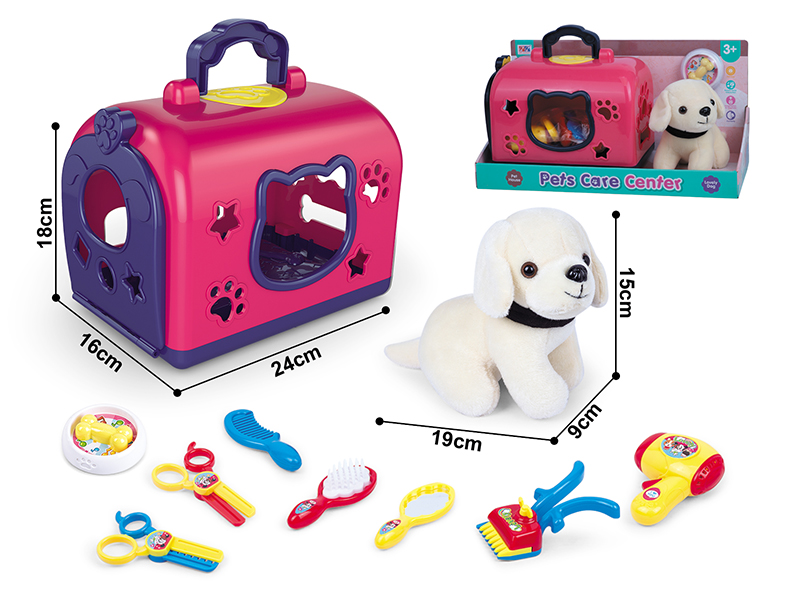 Pet Cage + Pet Care Set